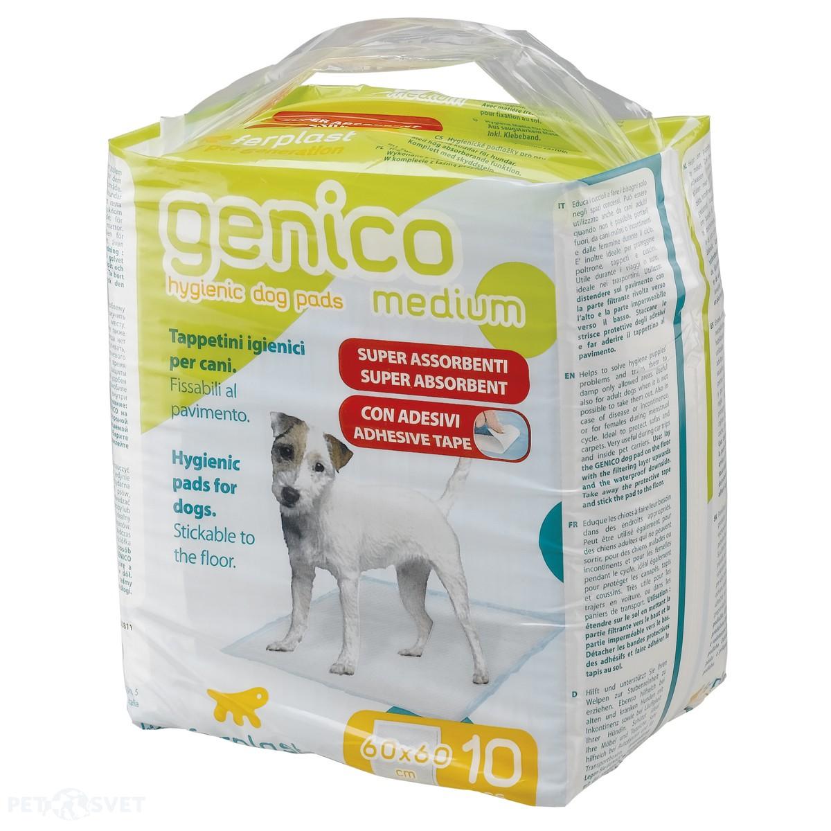 Ferplast Genico Medium absorbčné podložky pre psov 10ks